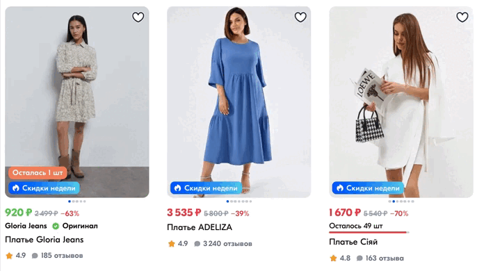 Видеообложка слайд-шоу