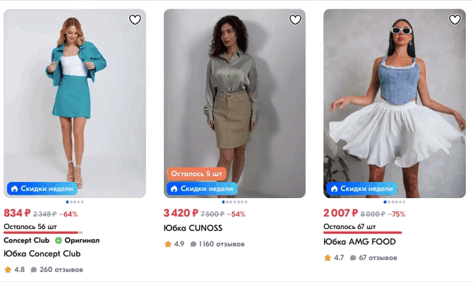 Обложка в формате видеоролика