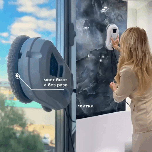 Комбинированная видеообложка