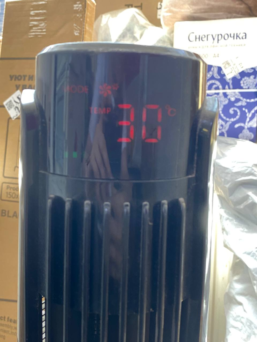 И это с включенным сплитом, а что было бы если б без него работали.