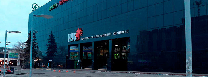 Россия, г. Челябинск ул. Цвиллинга, 25