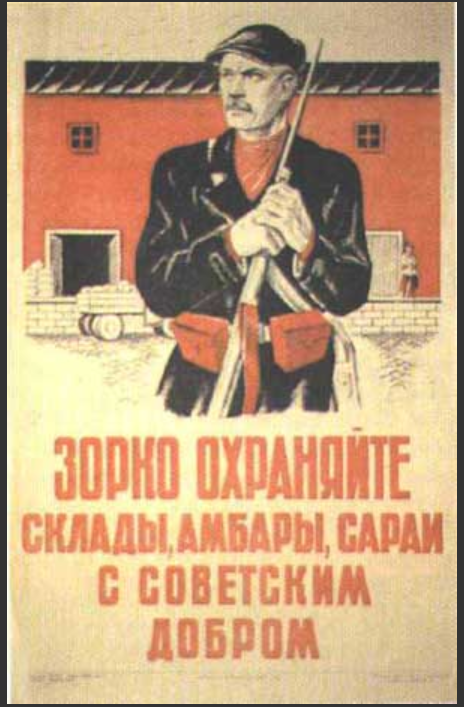 Советский плакат (взято на foto-history)