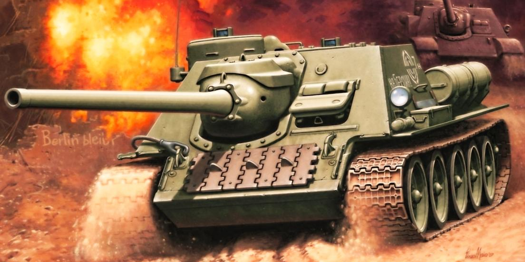 Кошмар немецких танкистов. История самой «пробивной» советской самоходки СУ-100