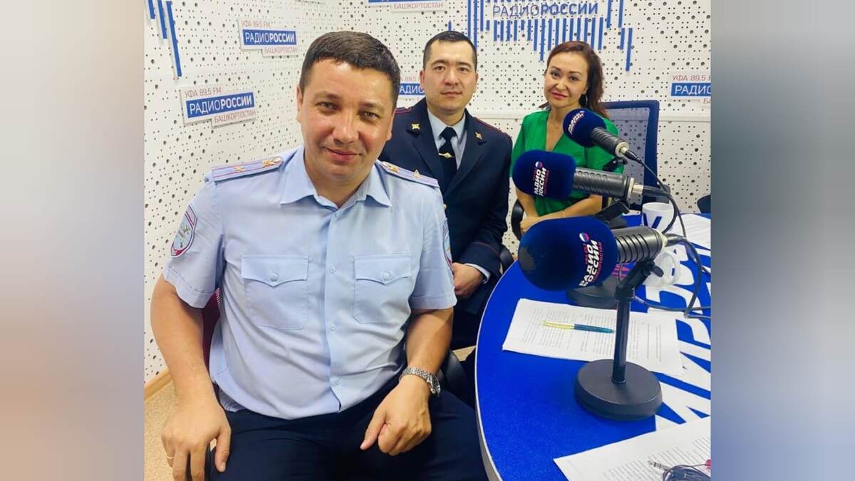   Өфө уттары - 02.07.2024 Башҡортостан дәүләт автоинспекцияһы булдырылыуға 88 йыл