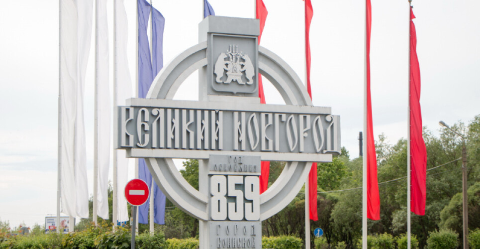 Ранее интернет-газета «Новгород» уже рассказывала о том, на что жители региональной столицы обращают внимание разработчиков нового Генерального плана развития города.