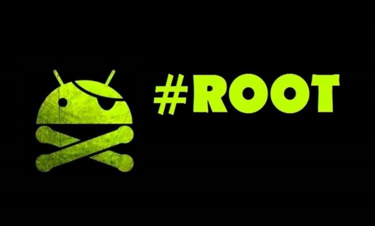    Root может окончательно прибить ваш смартфон