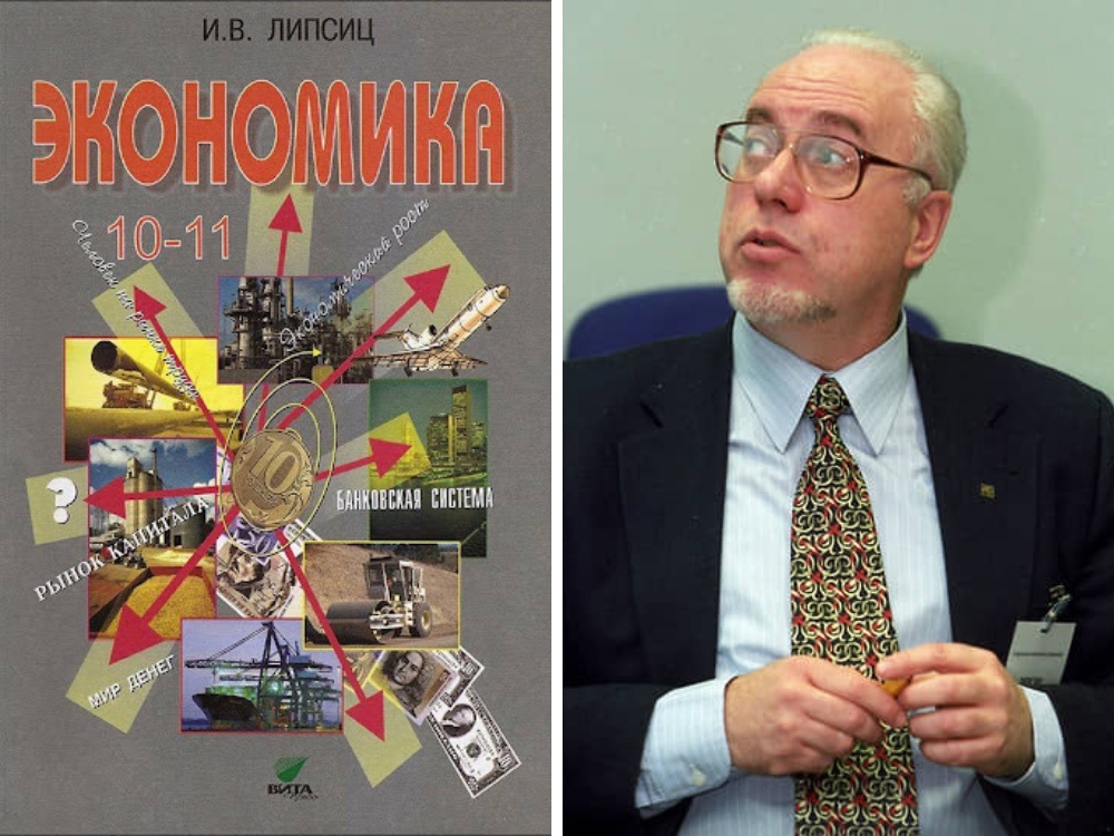 Из открытых источников 