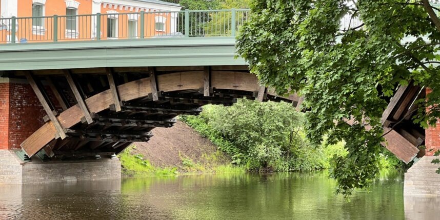    Telegram-канал Александра Беглова.