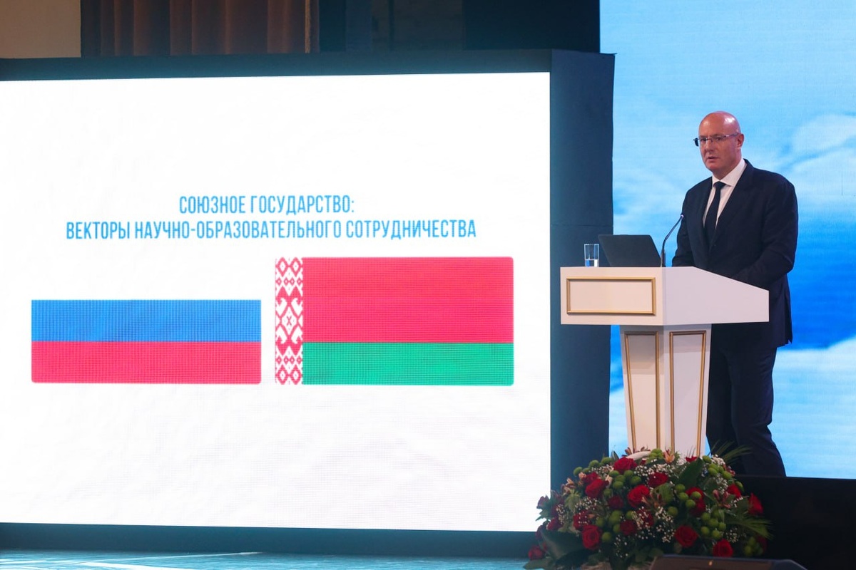 С 26 по 28 июня 2024 года в г.