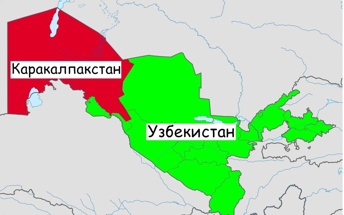 Каракалпакстан – это республика в составе Узбекистана, составляющая 37 % территории этой страны.-2