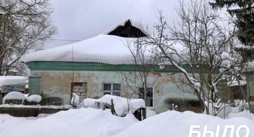    Мособлархитектура