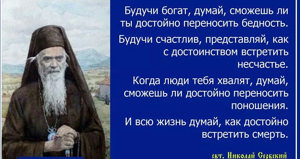 Источник: Яндекс. Картинки