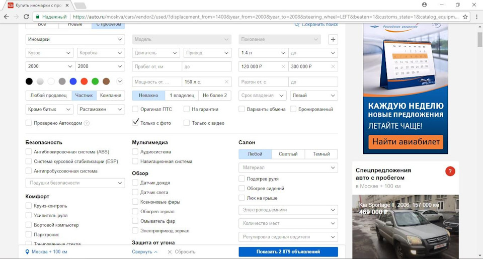 Так делать не надо :)