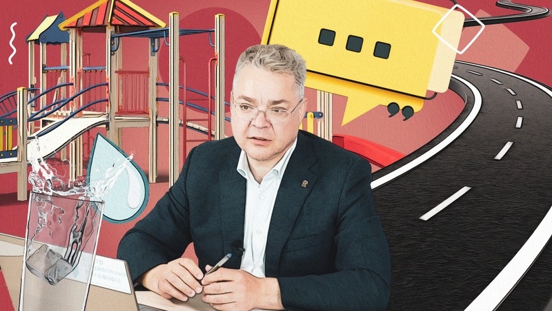      Фото: Светлана Школина / / ИА «Победа26»