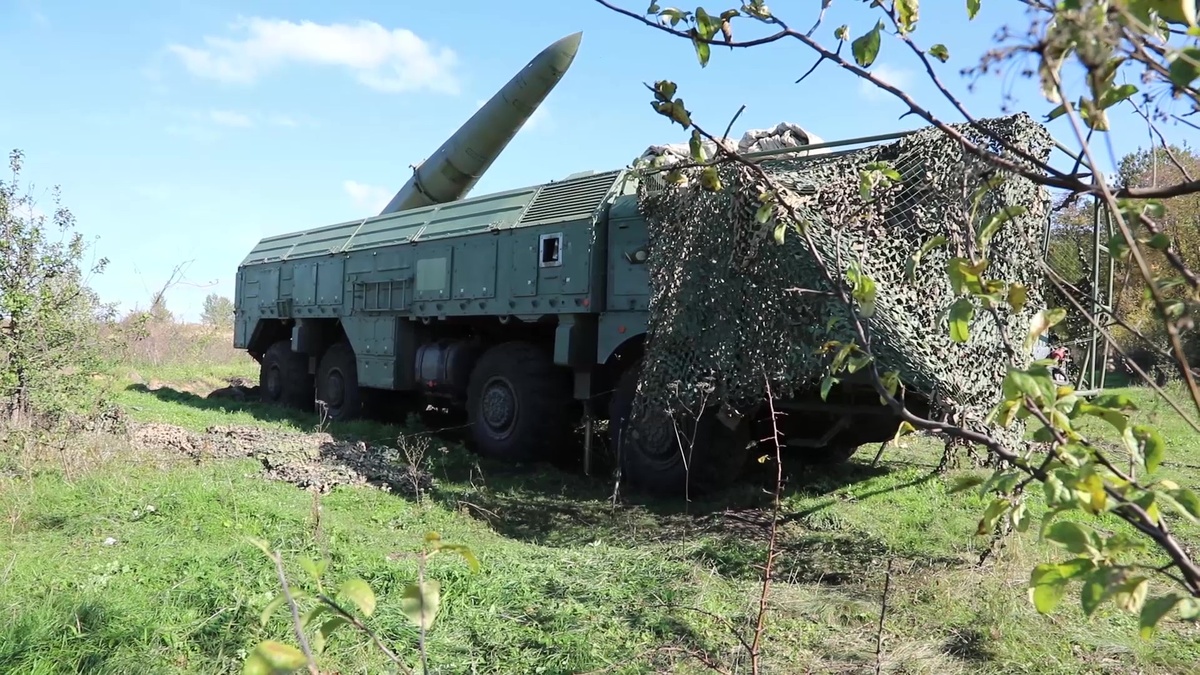 МО РФ