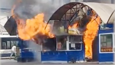 Фото: скриншот видео