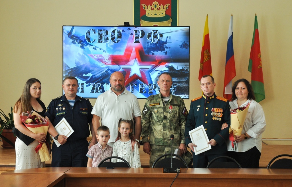 Трое участников СВО бесплатно получили в собственность земельные участки под Тверью