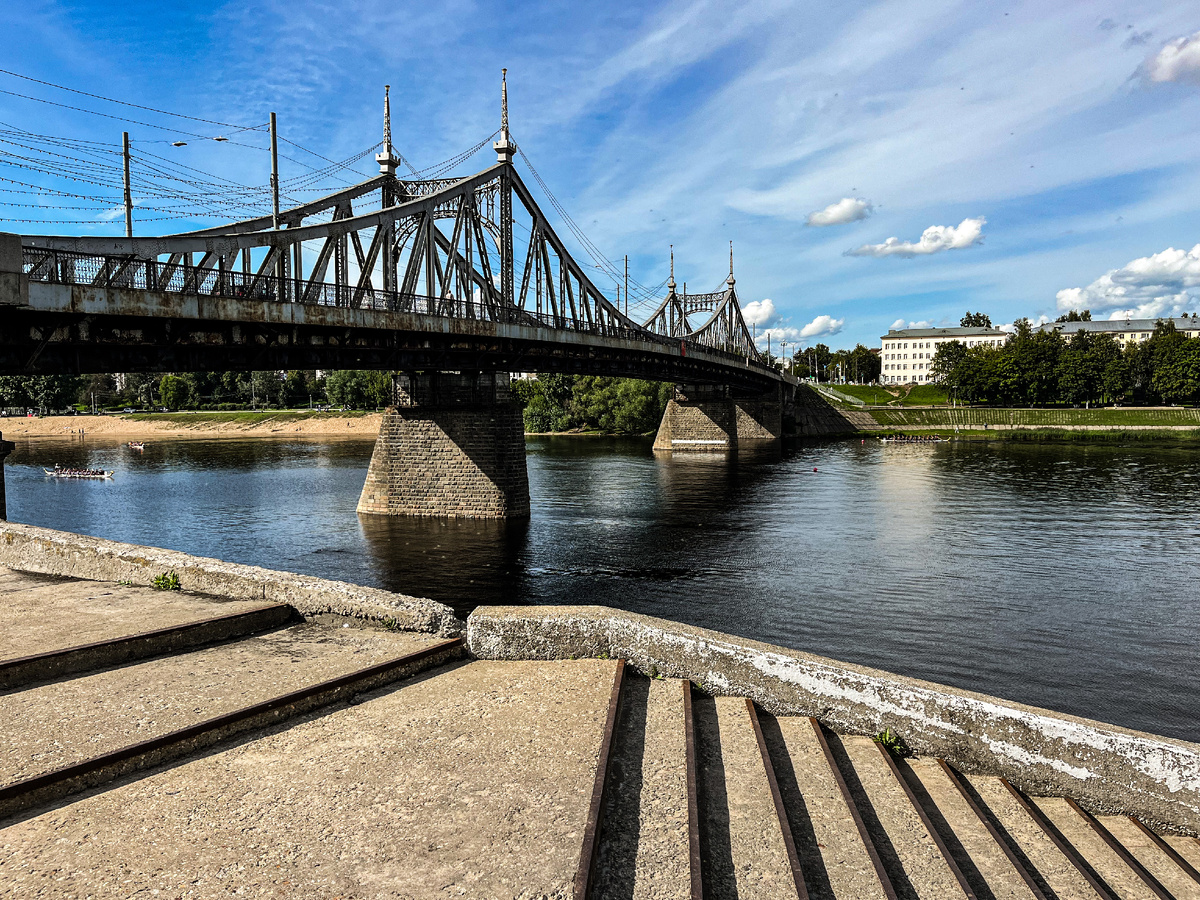 Тверь. Староволжский мост. Фото автора