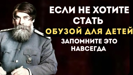 Как сохранить Ясность ума в любом возрасте: 5 важных советов от Академика Бехтерева