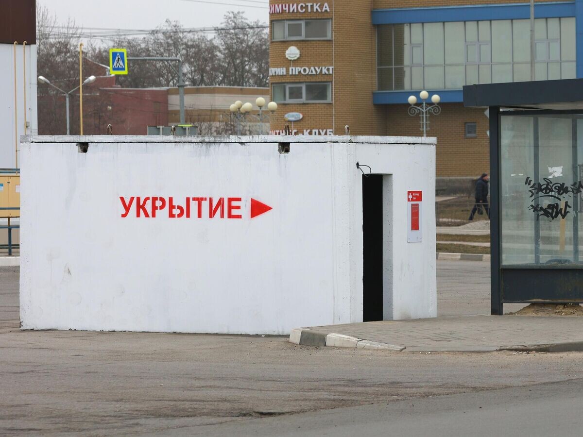    Модульное укрытие в Белгороде© РИА Новости / Таисия Лисковец