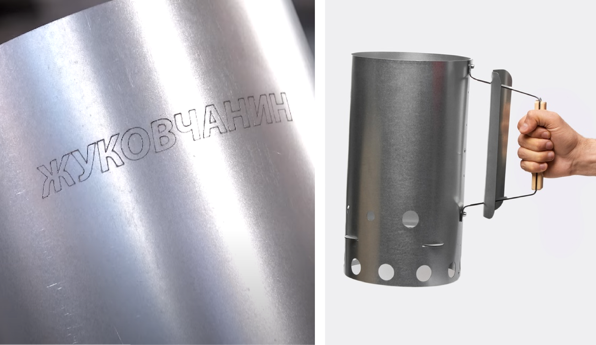 Так выглядит стартер для розжига ЖУКОВЧАНИН Зажигательная идея
