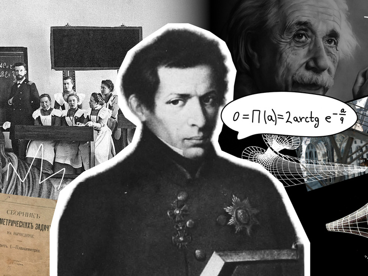     фото: IT-кампус "Неймарк". Николай Лобачесвкий.