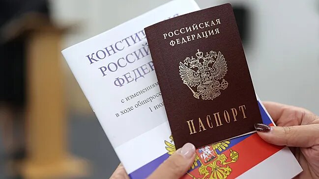 ФСБ и МВД могут получить полномочия изымать «недействительные» паспорта