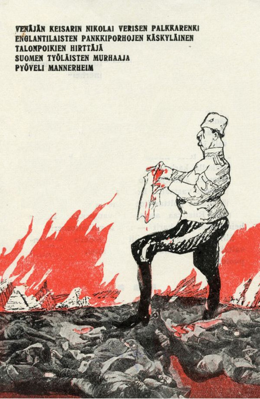 Изображение из открытых источников