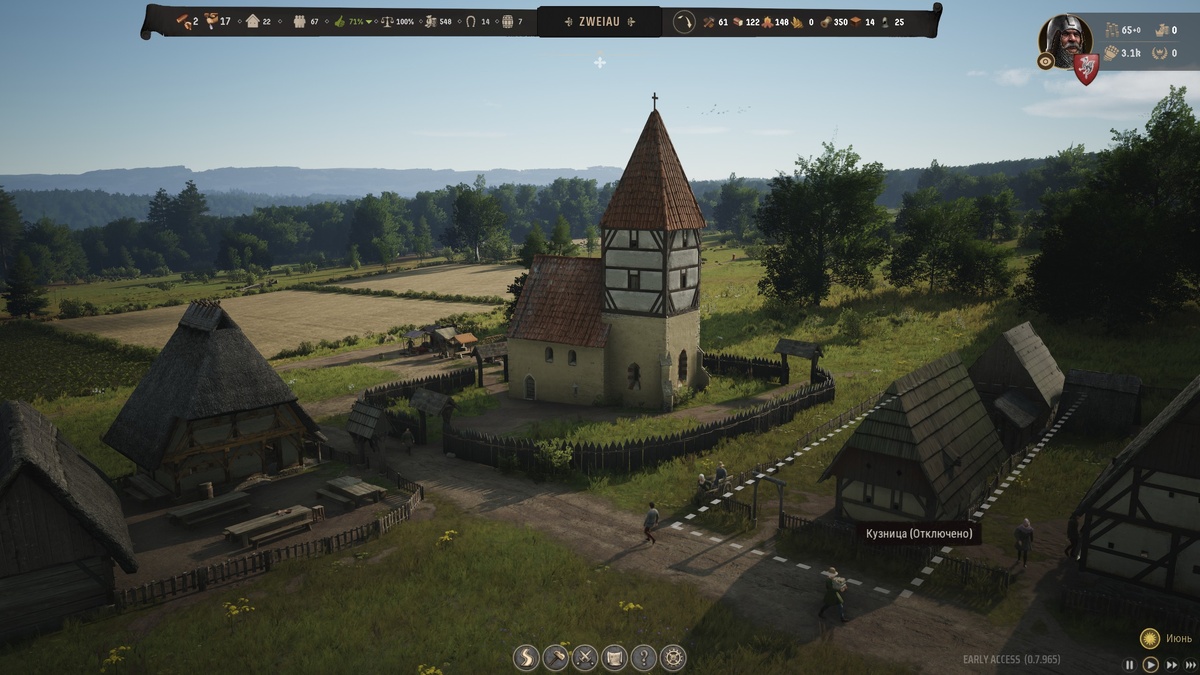 Церковь напротив корчмы – идеальный вариант