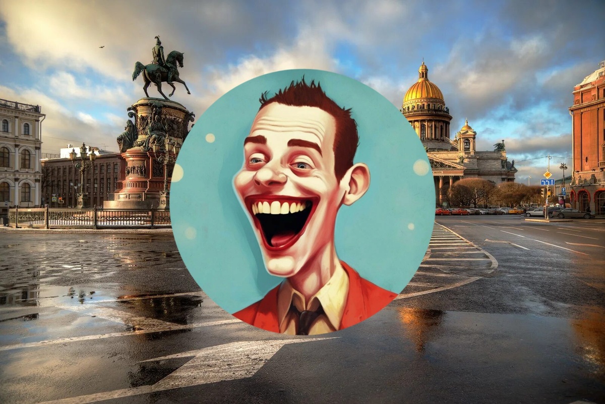 В Санкт-Петербурге несмотря на часто мрачную погоду живут весёлые довольные жизнью люди. Сегодня предлагаю улучшить свое настроение горячей солянкой из анекдотов.