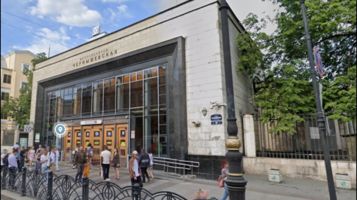 Фото: скриншот Google maps