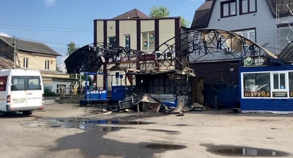    Телеканал «360»