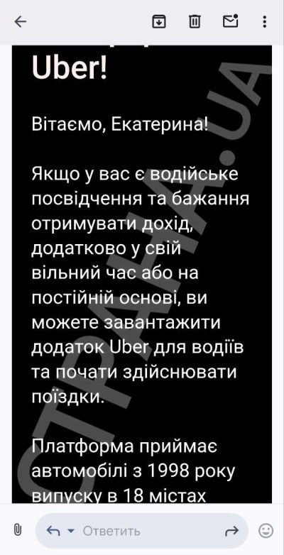    «Страна победившего феминизма»: мужчины заканчиваются, работодатели пытаются выжить за счёт женщин