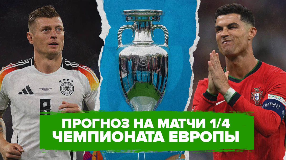 Иллюстрация: телеканал «Краснодар»