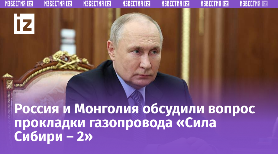 Фото: РИА Новости/Вячеслав Прокофьев 