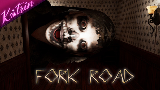 ХОРРОР ГОЛОВОЛОМКА! ВЫБЕРИ ПРАВИЛЬНЫЙ ОТВЕТ ▷ Fork Road