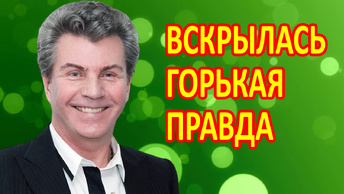 Бросил беременную жену. Женился на 18-летней. Назвал Россию уродливой. Как живет Ярослав Евдокимов.