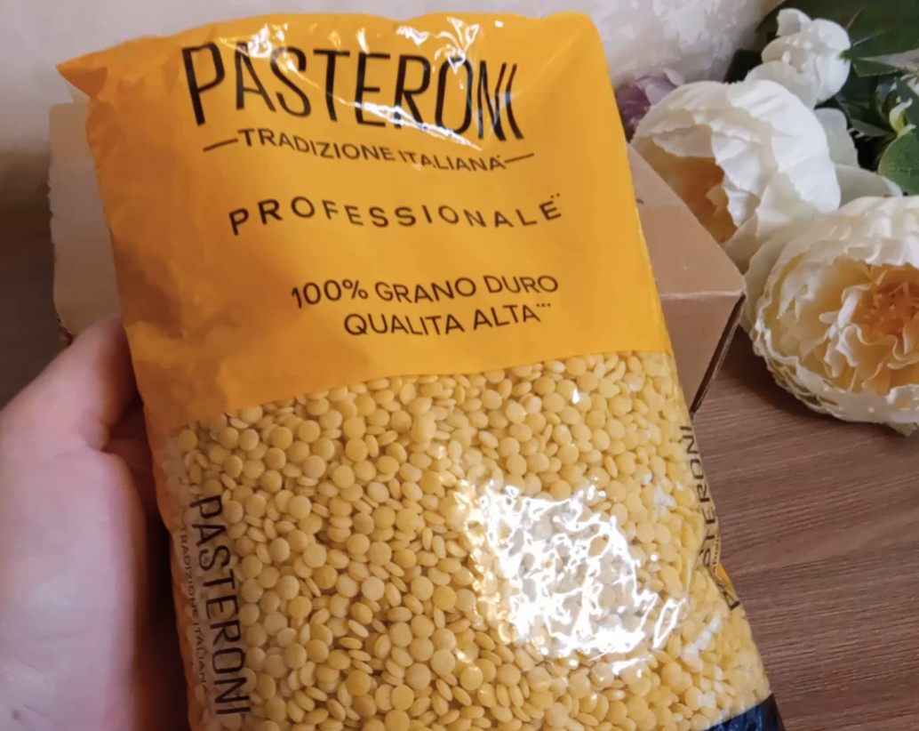 188357809  Фото автора.