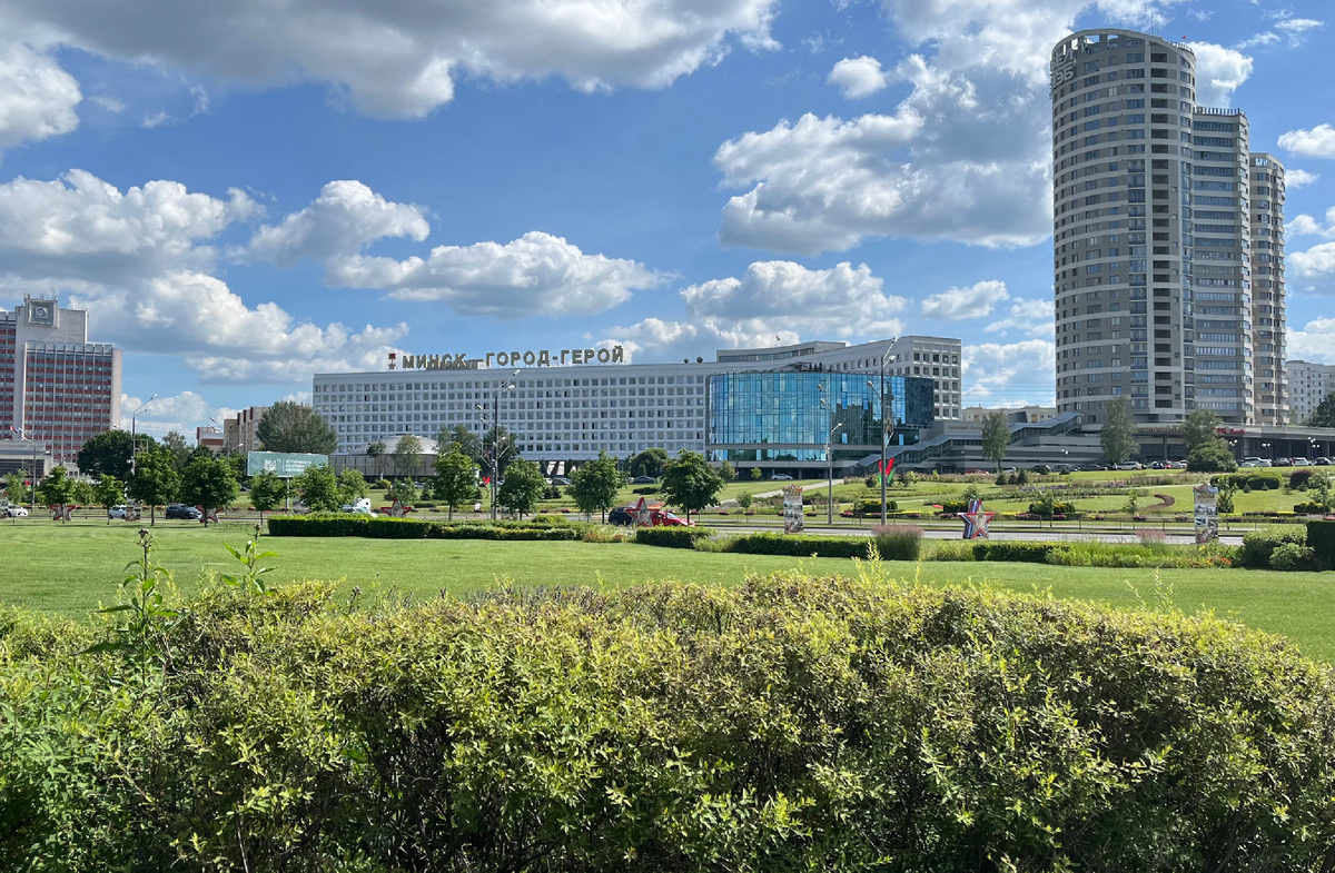 Минск, фото моё.