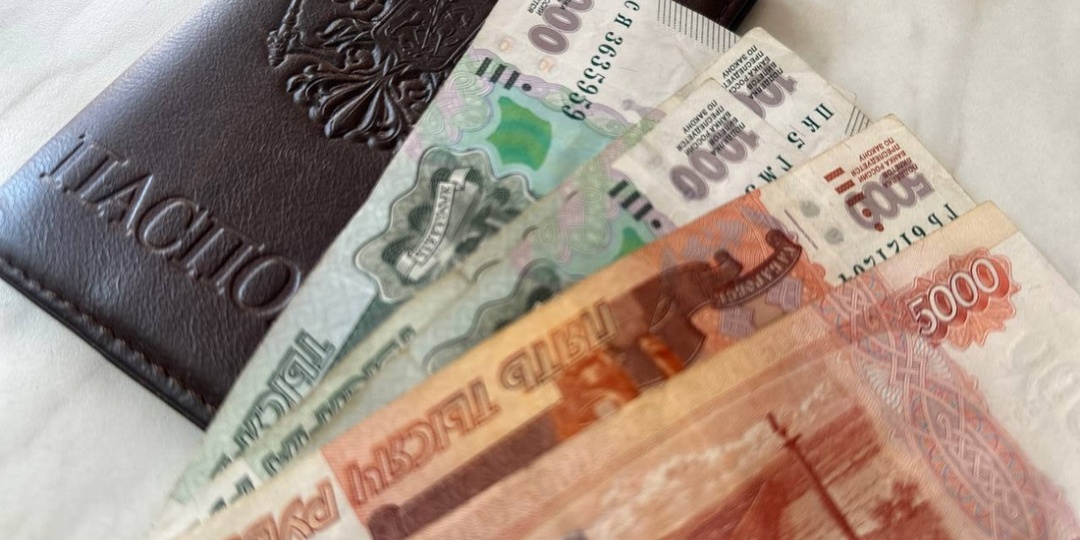 Юрист рассказала, кому из россиян назначат пенсию по старости, а кому - нет