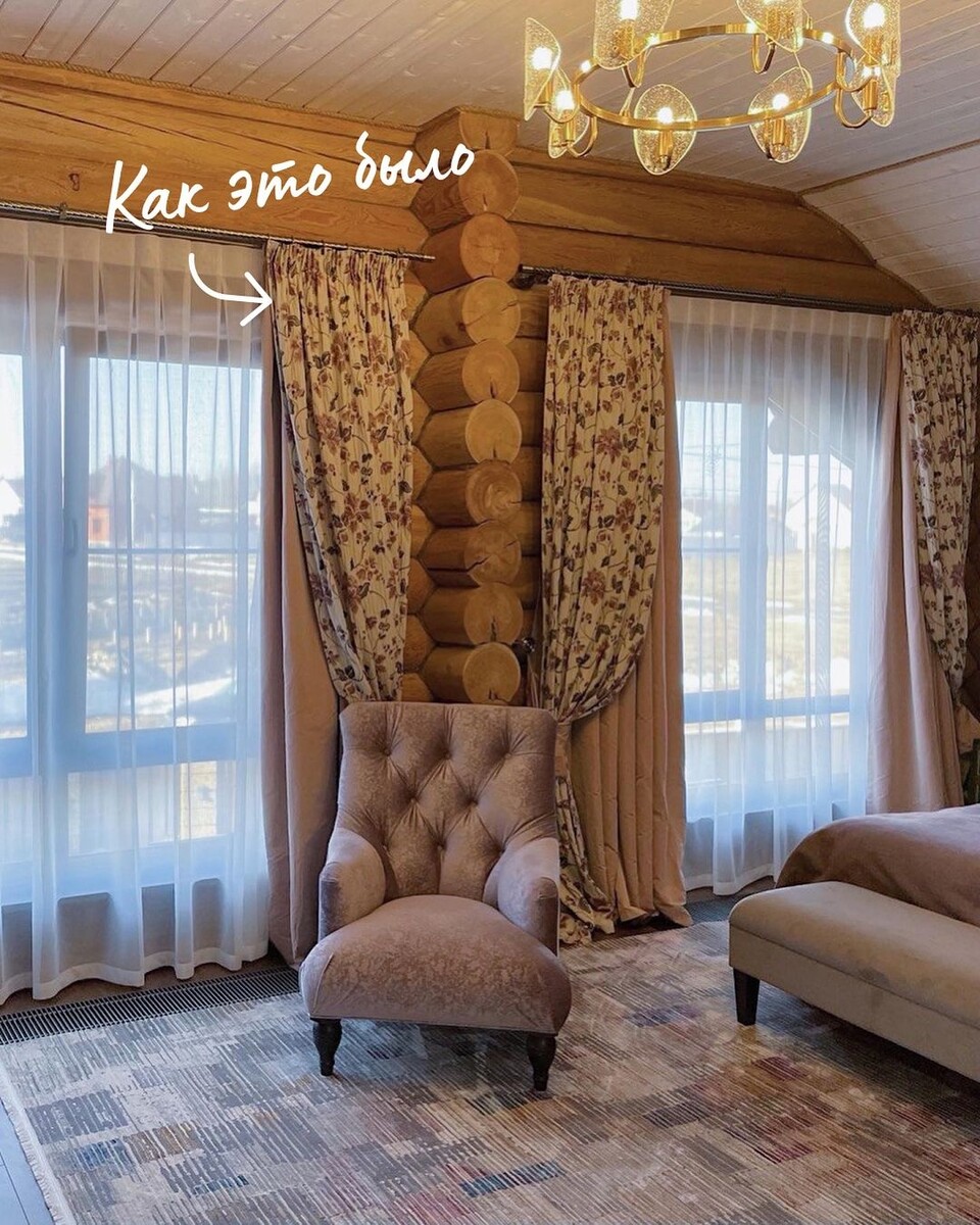 Студия интерьерного текстиля "Cтильные-Текстильные". 