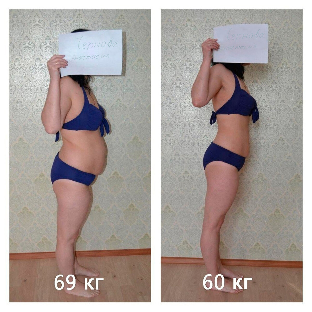 Мл 13 кг. Мл 13 кг