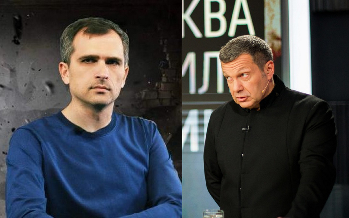Коллаж Царьграда. 