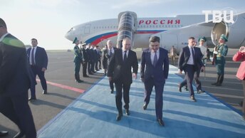 Путин прибыл прибыл в столицу Казахстана, где побеседовал с лидерами Китая, Турции и Азербайджана