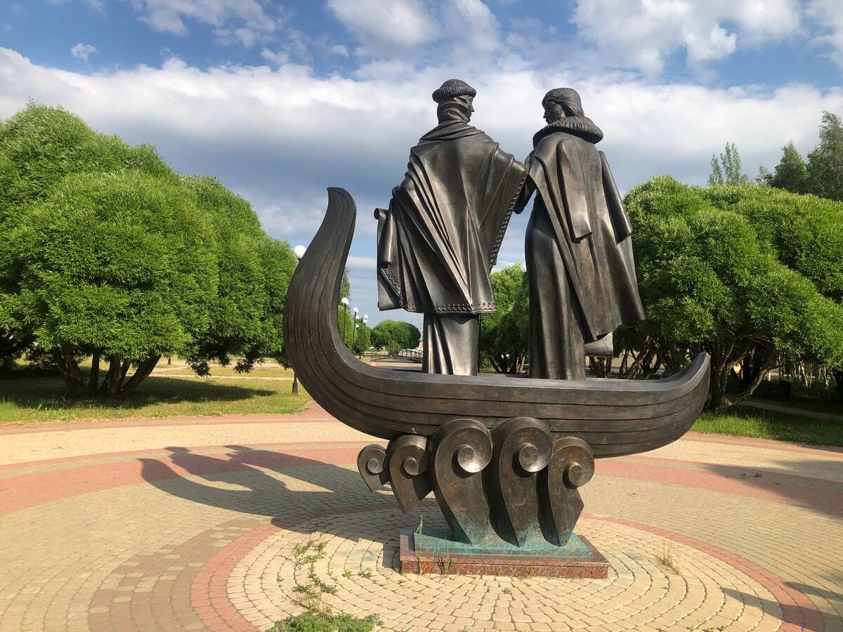 Фото автора. Парк Новобрачных за ДК "Нефтяник"