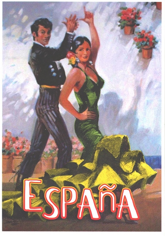 Еще одна)