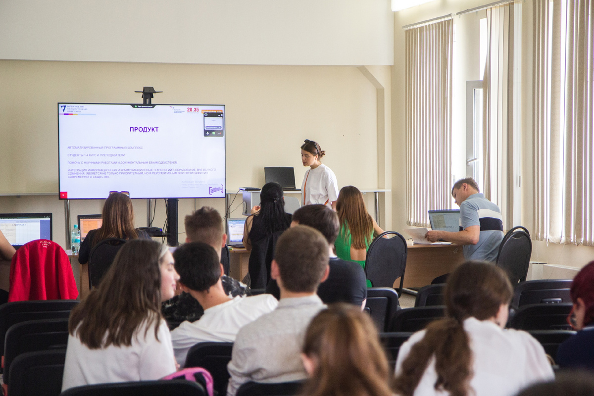 Более 400 студентов приняли участие в промежуточном «Demo-day» III Акселерационной программы ВолГУ и уже известны полуфиналисты этого непростого этапа.-4