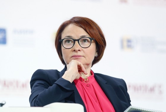    Эльвира Набиуллина