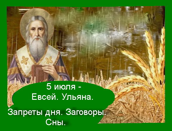 Источник :  Яндекс  картинки. 