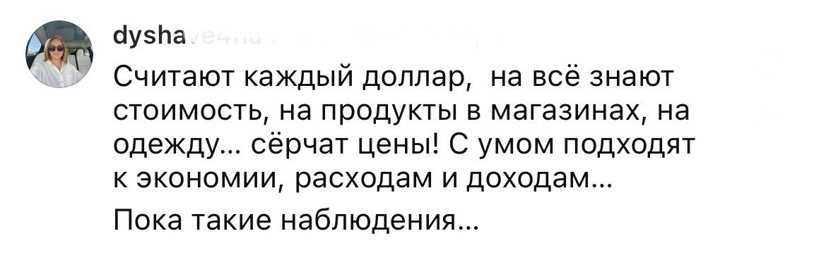 @kromberger_veronika